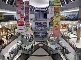 The South City Shopping Mall