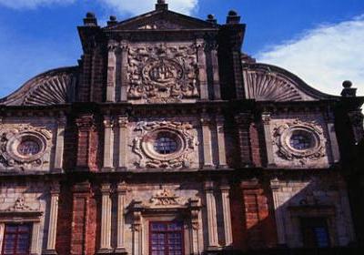 Cathedral Of Bom Jesus
