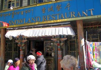 Snowland Restaurant