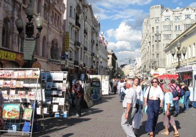 Arbat Street