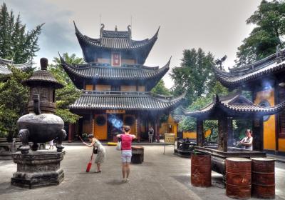 Longhua Tourist City