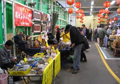 Jade Market