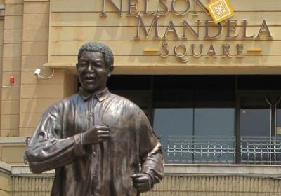 Nelson Mandela National Museum