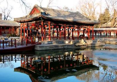 Prince Gongs Mansion