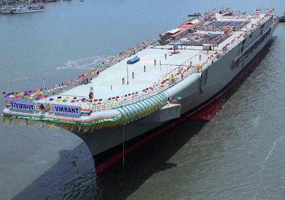 Indian Museum Ship Vikrant