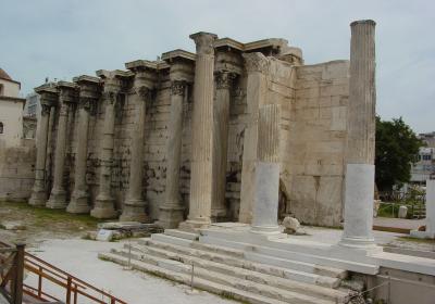 Library Of Hadrian