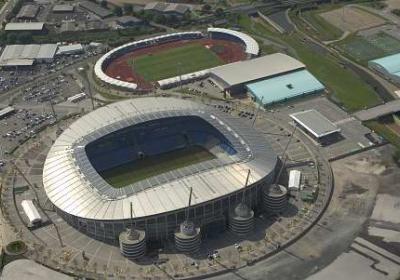 City Of Manchester Stadium Or Etihad Stadium