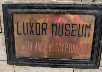 Luxor Museum