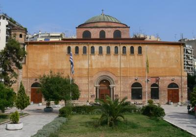 Church Of Hagia Sofia
