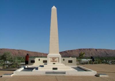 Anzac Hill