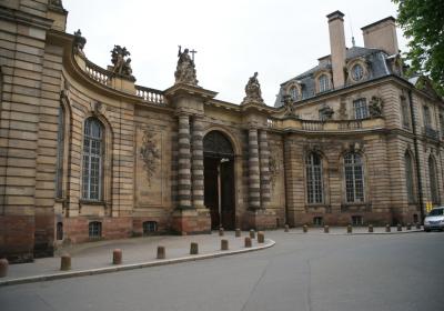 Palais De Rohan, Palais Rohan