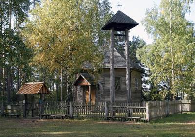 Latvian Ethnographic Open Air Museum