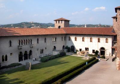 Museo Di Castle Vecchio