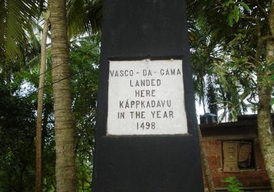 Stone Memorial For Vasco De Gama