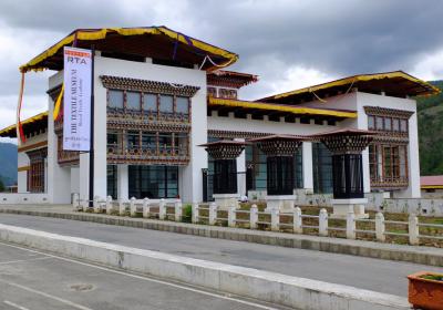Royal Textile Academy Of Bhutan
