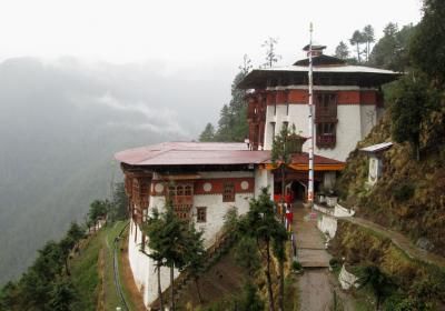 Tango Buddhist Monastery