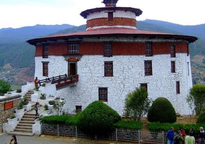 National Museum Of Bhutan