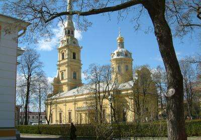 Peter And Paul Fortress