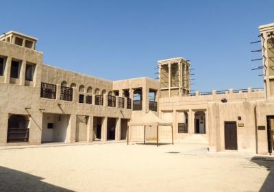 Saeed Al Maktoum House