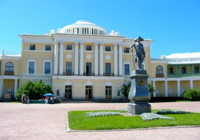 Pavlovsk Palace And Park