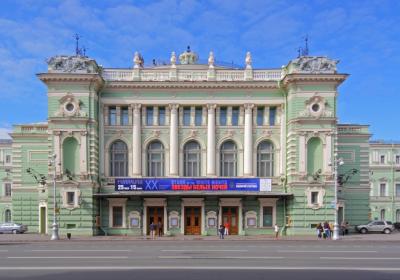 State Academical Mariinsky Theatre