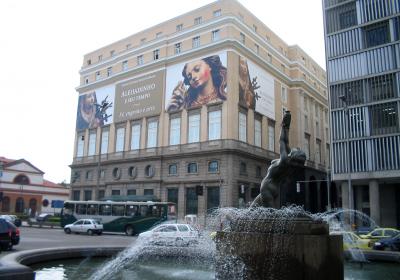 Centro Cultural Banco Do Brasil