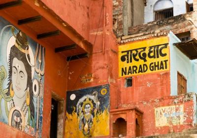 Narad Ghat