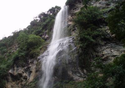 Maracas Falls