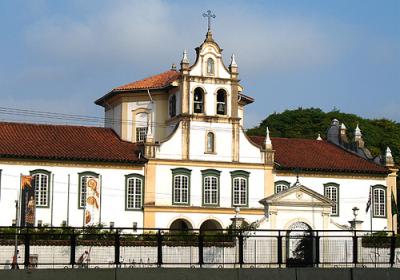 Museu De Arte Sacra