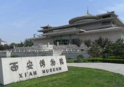 Xian Museum