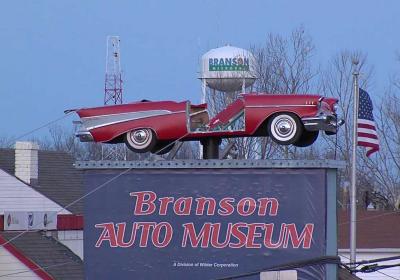 Branson Auto Museum