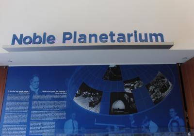 Noble Planetarium