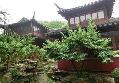 Couple's Retreat Garden Or Ou Yuan