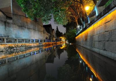 Pingjiang Road
