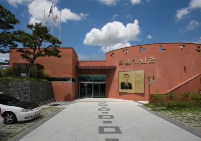 Oesol Memorial Hall