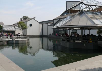 Suzhou Museum