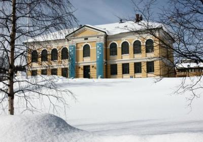 Tromso Center For Contemporary Art