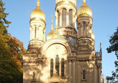 The Russian Orthodox Church Of Saint Elizabeth