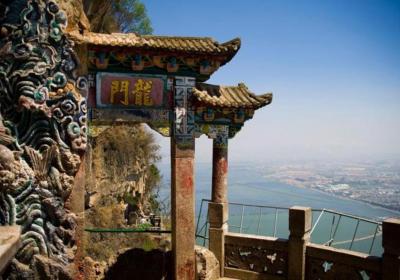 Kunming Dragon Gate