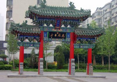 Zhengzhou Confucian Temple