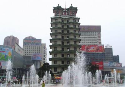 Er'qi Square And Er'qi Strike Monument Tower