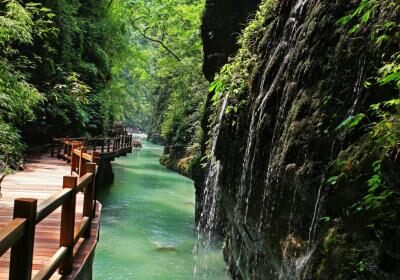 Wansheng Heishan Valley Tourism Area