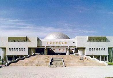 Memorial Hall Of The Beiping-tianjin Campaign