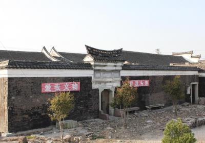 Ningbo Cicheng Ancient Town Site