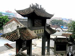 Nantou Ancient City