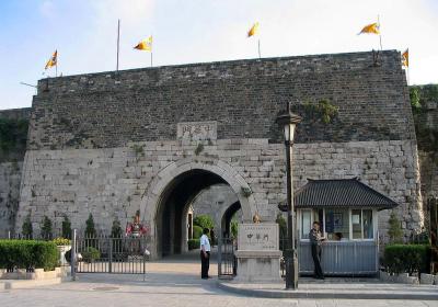 Zhonghua Gate