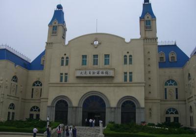 Dalian Natural History Museum