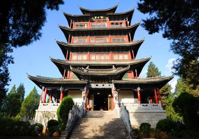 Wangu Pavilion