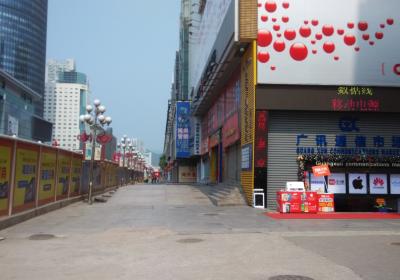 Hua Qiang Bei Commercial Street