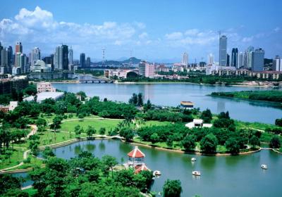 Xiamen Nanhu Park